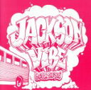 yÁz GET@ON@THE@BUS^Jackson@vibe