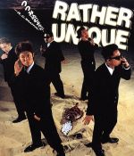 【中古】 つつみ込むように…～R．U．WRAPPING～／RATHER　UNIQUE