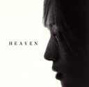 【中古】 HEAVEN／浜崎あゆみ