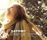 【中古】 Orange　canvas～秋の空のしたで～／Fairy’s　stick／SATOMI’（SATOMi）