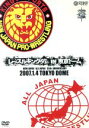 【中古】 レッスルキングダムI in 東京ドーム/(格闘技)
