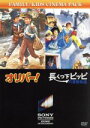 （洋画）販売会社/発売会社：（株）ソニー・ピクチャーズエンタテインメント(（株）ソニーピクチャーズエンタテインメント)発売年月日：2011/10/05JAN：4547462078018