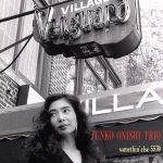 【中古】 ビレッジ・バンガードの大西順子／大西順子トリオ