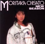 【中古】 NEW SEASON／森高千里