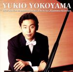 横山幸雄販売会社/発売会社：（株）ソニー・ミュージックレコーズ(（株）ソニー・ミュージックディストリビューション)発売年月日：1995/11/22JAN：4988009998220ピアニスト、横山幸雄によるベートーヴェンの中期〜後期の代表的なソナタ3曲を収録。「熱情」「テレーゼ」他。　（C）RS