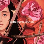 【中古】 reverb／矢野顕子