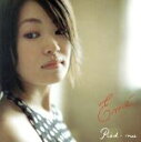 【中古】 ピエニュ/Eme