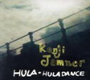 【中古】 HULA－HULA DANCE／Kenji Jammer