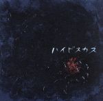 ֥å ŷԾŹ㤨֡š ϥӥסCCCDˡGQ06פβǤʤ79ߤˤʤޤ