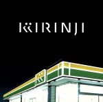 【中古】 スウィートソウルep／キリンジ