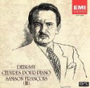 【中古】 ドビュッシー:ピアノ曲集第3集~子供の領分、ベルガマスク組曲、他/サンソン・フランソワ