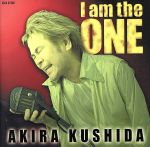 【中古】 串田アキラ　BEST～I　am　the　ONE～／串田アキラ