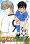 【中古】 ホイッスル! Number 7/樋口大輔(原作),福富博,興村忠美(キャラクターデザイン),佐橋俊彦,小向美奈子(風祭将),前田剛(水野竜也),木内秀信(佐藤茂樹),喜安浩平(不破大地) 605円