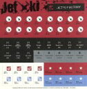 【中古】 JET’S　FACTORY／ジェット機