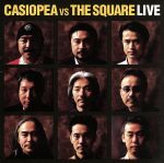 【中古】 CASIOPEA　VS　THE　SQUARE　LIVE（Hybrid　SACD）／CASIOPEA／THE　SQUARE,T－SQUARE／THE　SQUARE,THE　SQUARE（T－SQUARE）