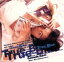 【中古】 True Blue/河相我聞 110円