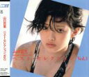 【中古】 ベスト・セレクション Vol.1/山口百恵
