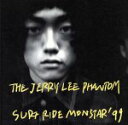 【中古】 SURF RIDE MONSTAR ’9/JERRY LEE PHANTOM