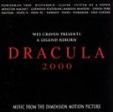 【中古】 DRACULA 2000/(オリジナル・サウンドトラック)