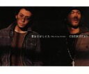 【中古】 君をさがしてた〜New Jersey United〜(初回盤)/CHEMISTRY
