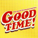【中古】 グッタイム! fun music & commercial hits/(オムニバス),ベリンダ・カーライル,クイーン,ドナ・サマー,デヴィッド・ボウイ...