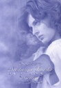【中古】 ナスターシャ・キンスキー・コレクションDVD−BOXII〜mellow〜(期間限定生産商品)/ナスターシャ・キンスキー