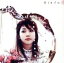 【中古】 Rie fu/Rie fu 110円