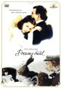 【中古】 ドリームチャイルド/ギャヴィン・ミラー(監督),イアン・ホルム