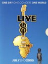 【中古】 LIVE8(初回生産限定特別価格版)/(オムニバス),ポール・マッカートニー,U2,ピンク・フロイド,コールドプレイ,マドンナ,ザ・フー,ビョーク
