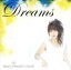 【中古】 Dreams/HIGH and MIGHTY COLOR 110円