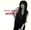 【中古】 BED OF ROSES/久松史奈 330円