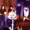 【中古】 モーツァルト/モーツァルト(ROCK)