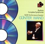【中古】 ブラームス：交響曲全集／ギュンター・ヴァント,北ドイツ放送交響楽団 bookoffonline-13650048 ブックオフ 楽天市場店 パッケージ画像