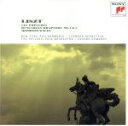 【中古】 リスト:管弦楽曲集/レナード・バーンスタイン,ニューヨーク・フィルハーモニー管弦楽団