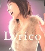 【中古】 True　Romance／Lyrico（露崎春女）