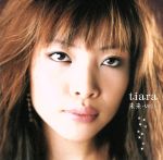 【中古】 tiara／未来