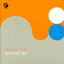 【中古】 Slow Music Style Brazilian Sky/(オムニバス)(2)