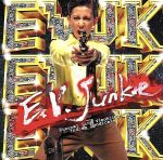 【中古】 E．V．　Junkie／（オムニバス）,ガガガSP,オナニーマシーン,10－FEET,ザ・マスミサイル,ELVIS　JUNKIES,STANCE　PUNKS,Bivattchee