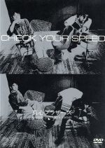 【中古】 CHECK　YOUR　SPEED／真心ブラザーズ