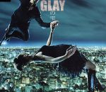 【中古】 時の雫／GLAY