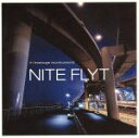 【中古】 ブラウンシュガー・レコード・プレゼンツ・ナイト・フライト(CCCD)/(オムニバス)(2)
