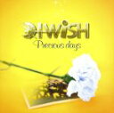 【中古】 Precious days／I WiSH