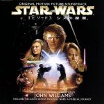 【中古】 スター・ウォーズ　エピソード3　シスの復讐　オリジナル・サウンドトラック／（オリジナル・サウンドトラック）,ジョン・ウィリアムズ,ロンドン交響楽団