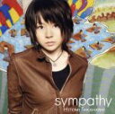 【中古】 sympathy（初回生産限定盤）／高橋瞳 【中古】afb