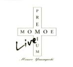 【中古】 MOMOE　LIVE　PREMIUM／山口百恵 【中古】afb