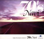 楽天ブックオフ 楽天市場店【中古】 70’s　Navi　－make　the　style　volume　4－／（オムニバス）,ボズ・スキャッグス,アース・ウインド＆ファイアー,トト,ボズ・スキャッグス,ジ・エモーションズ,シェリル・リン,ヒートウェイヴ,ザ・ジャクソンズ