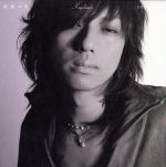 【中古】 星座の夜/シクラメンのかほり(紙ジャケット仕様)/清春(黒夢)