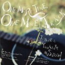 【中古】 山崎まさよし　トリビュート・アルバム　ONE　MORE　TIME，ONE　MORE　TRACK／（オムニバス）,スネオヘアー,ユンナ,中孝介,平川地一丁目,勝手にしやがれ,元ちとせ,ジェイク・シマブクロ