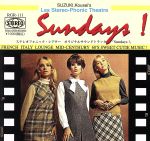 【中古】 Sundays！／Les　Stereo－Phonic　Theatre