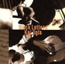 【中古】 BLACK LETTER/小椋佳